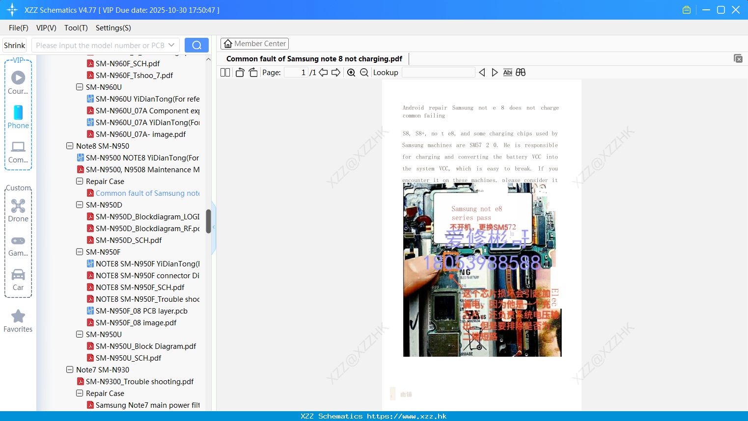 Common Fault Of Samsung Note 8 Not Charging